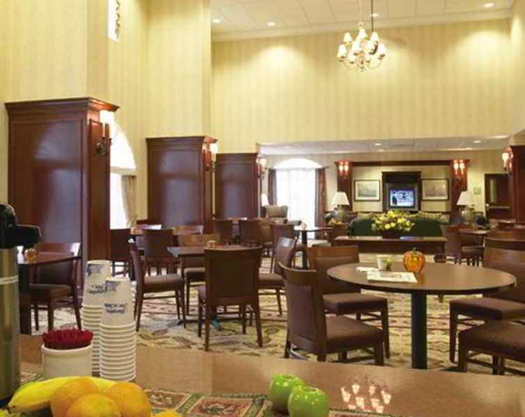 Hampton Inn & Suites Middletown Restaurant photo